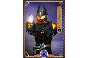 「仮面ライダーマイス」十二支同盟の“戌”と“未”、キャスト発表！岩永丞威と長谷川かすみが出演「大変光栄に思います」「私が変身する時が来るとは…！」 画像