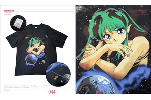 「うる星」「エヴァ」「攻殻」…アニメTシャツの日本初ビジュアルブックが発売！代官山蔦屋書店にてフェア開催も 画像