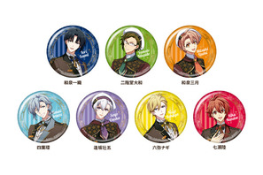 ココスで幸せなひと時を♪ 「アイドリッシュセブン」IDOLiSH7メンバーがオリジナル衣装&ミニキャラで登場♪「ココス」コラボ開催【8月27日～】 画像