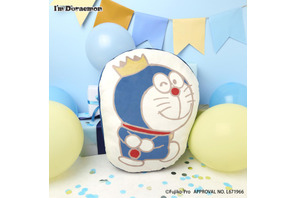 「ドラえもん」9月3日の誕生日をお祝い☆ I'm Doraemonシリーズにキュートな王冠とゴールド基調の特別アイテムが登場♪ 画像