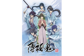 “時代劇”アニメといえば？ 3位「銀魂」、2位「薄桜鬼」、1位は…現在放送中の話題作！ ＜26年版＞ 画像