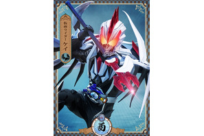 「仮面ライダーマイス」十二支同盟の“申”と“酉”は鈴木浩文と西山蓮都！ “辰”の声は白熊寛嗣が担当 画像