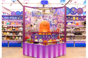 お祭り気分で♪ 東京駅で「にっこりーノ フェスティバル」8月27日までの期間限定開催！ 新商品やゲームが登場 画像