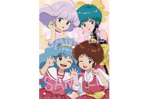 「ぴえろ魔法少女シリーズ」クリィミーマミ、マジカルエミ、ペルシャ、ユーミが揃って描き下ろし♪「魔法のスターマジカルエミ40th Anniversary Blu-ray BOX」発売＆特典情報発表 画像