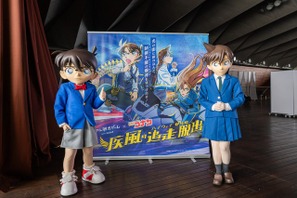 「コナン君が来てくれて、興奮」「とても満足!!」コナン＆蘭とのグリーティングも実施♪「名探偵コナン」リアル脱出ゲームの横浜特別公演フォトレポ到着 画像