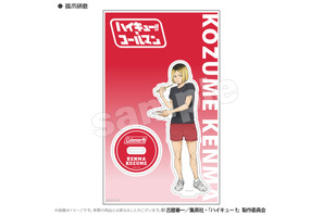 肉だ！肉をよこせーっ!!「ハイキュー!!」日向や研磨、木兎がバーベキューを楽しむ♪ 合同合宿BBQのグッズが「Coleman」より登場 画像