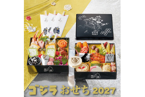 「ゴジラ」おせち襲来!! 27年は「×メカゴジラ」モチーフ！ゴジラの足跡“練切”やモスラ“テリーヌ”で表現　重箱・特典も目白押し 画像