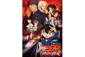 “水着”キャラといえば？ 3位「名探偵コナン」大学時代の赤井＆「テニプリ」ブーメランパンツの跡部、2位「こち亀」海パン刑事、1位は…【男性キャラ編】 ＜26年版＞ 画像