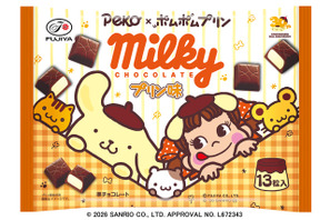 ポムポムプリン×「不二家」ペコちゃんがコラボ♪ 「ポムポムプリングミ」など描き下ろしパッケージのお菓子が登場 画像