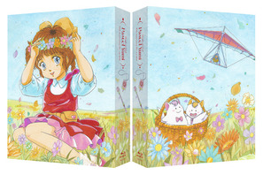 「魔法のアイドルパステルユーミ」ぴえろ魔法少女第4作が初BD化！ 描き下ろしBOXデザイン&オーコメ情報が公開 画像