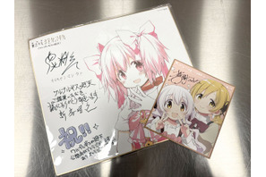 「何を見せられたんだ…？」13年ぶりの「まどマギ」新作、その圧倒的映像に言葉を失った【ワルプルギスの廻天 最速上映ネタバレなし感想】 画像