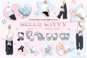 ハローキティと日常をもっと楽しく♪ 駅ナカバラエティショップの新シリーズが登場！ “おでかけ”をテーマにTシャツやソックス、チャームなどを展開 画像