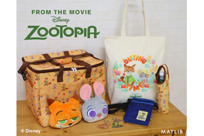 「ズートピア」ジュディがニックをぎゅっ♪ 秋のお出かけにぴったりなポーチやバッグが新登場！ 画像