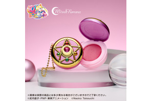 “ムーンクリスタルパワーメイクアップ！”「セーラームーン」変身ブローチがリップ＆チークに☆ 画像