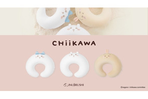 「ちいかわ」クッションや母子手帳ケースなどベビーマタニティグッズ！グアム&サイパン限定商品も 画像