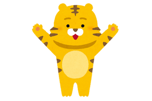 子ども向けか!?「おや？しまじろう　無かな？」シュール＆謎投稿が公式より投下で「いよいよどういうことだよ」「急に悟ってて笑う」と爆笑の声☆ 画像