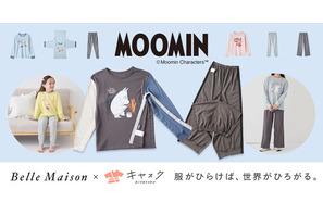 「ムーミン」がインクルーシブなウェアと初コラボ！ムーミンとリトルミイの楽しげな様子をデザイン♪ 画像