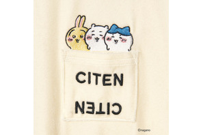 「ちいかわ」の愛らしいアートをさりげなくデザイン♪「CITEN」よりルームウェア、バッグ、ポーチ＆ケースが展開 画像
