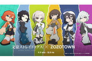 「文スト」×ZOZOTOWN！中島敦、太宰治、芥川龍之介たちをイラストレーター・OkiChaが描き下ろし☆Tシャツ、トートバッグなどが発売 画像