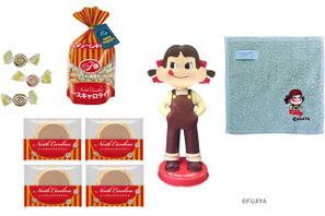 「ミルキー」75周年！ ペコちゃんの限定HAPPY Bagが登場♪ 「育てるタオル」コラボやBall＆Chainバッグも 画像