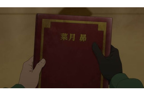 「おかえりスバル！」…スバルとスバルの対話による感動展開に視聴者涙― アニメ化10周年にふさわしいエピソードだと話題に『リゼロ』4期82話【ネタバレあり反応まとめ】 画像