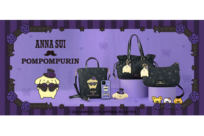 ポムポムプリン×ANNA SUI初コラボ♪ 少し大人でジェントルマンな姿がキュート！バッグやポーチ、ハンカチが登場 画像