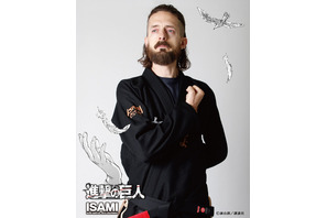 「進撃の巨人」超大型巨人＆獣の巨人がスポーツウェアに！“心臓を捧げよ”柔術着や、ボクシンググローブも登場 画像