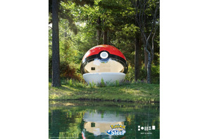 「ポケモン」モンスターボールに泊まれる!? 北海道・苫小牧に「モンスターボール型ホテル」があらわれた☆ 抽選で宿泊体験プレゼント 画像