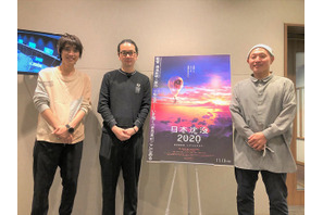 「日本沈没2020 劇場編集版」監督・湯浅政明があえて残した“違和感”などを明かす　“超解説”副音声上映決定 画像