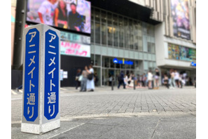 「アニメイト」池袋本店前に“アニメイト通り”の装飾が登場!?「街全体を楽しんでいただくきっかけになれば」担当者に聞いてみた 画像