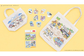 キティ、ポムポムプリン、ポチャッコたちが動物たちとエンジョイ☆「アドベンチャーワールド」限定コラボグッズが登場 画像