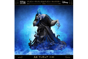 “俺が支配者だ!!”ハデスの存在感抜群フィギュアが欲しい…！「ディズニー」ヴィランズを堪能しよう♪セガ ラッキーくじオンライン登場 画像