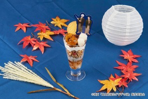 「ゲ謎」鬼太郎の父＆水木、秋の夜にしっぽり♪“月灯りの夜会”テーマのコラボカフェ開催！メニュー＆グッズ情報まとめ 画像