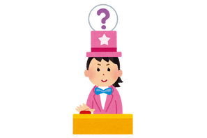 【敬老の日】『ONE PIECE』Dr.くれはの口癖は？＜クイズ企画　第5弾＞ 画像