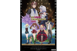 “銀”がイメージカラーのキャラといえば？4位「またころ」リリテア、2位「ジョジョ」ジャン・ピエール・ポルナレフ＆「宇宙刑事ギャバン」、1位は…＜26年版＞ 画像