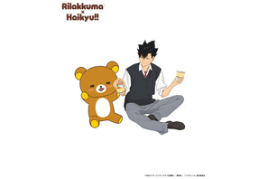 「ハイキュー!!」日向翔陽、及川徹、黒尾鉄朗らが「リラックマ」と仲良し～♪ 夢のコラボ実現！限定グッズ目白押しのポップアップ開催 画像