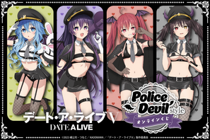 「デート・ア・ライブ」十香、琴里、四糸乃、狂三がポリスデビル姿で悩殺!? オンラインくじに集合☆【くじクリフ】 画像