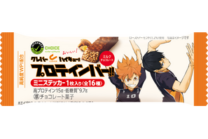 「ハイキュー!!」烏野・青葉城西・音駒・梟谷学園の限定パケが頼もしい!! 全16種キラキラステッカー入り♪プロテインバーコラボ第4弾 画像