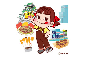 ペコちゃん＆サンリオキャラがコラボ♪ あべのハルカスで関西初登場グッズを販売☆【ペコフェス】 画像