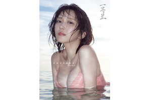Iカップ声優・もものすけ、濡れ髪×艶やかな表情に釘付け…♪ 1st写真集「一等星」大胆表紙を公開　10月20日発売 画像