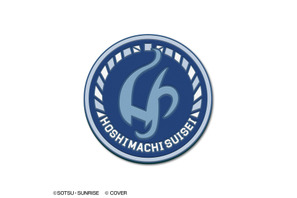 「ガンダム」×「ホロライブ」星街すいせい、宝鐘マリンらコラボエンブレムをデザイン♪「STRICT-G」第1弾商品が登場 画像