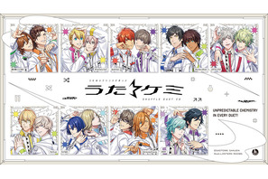 「うた☆プリ」ファン投票により決定した9組のシャッフルデュエットCD発売！2026年12月16日より順次 画像