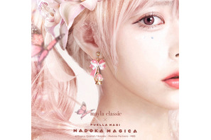 「まどマギ」まどか、ほむらたちやソウルジェムをアーティスティックに表現♪「MAYLA」イヤオブジェが再登場 画像