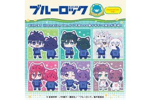 「ブルーロック」潔や千切、凪、玲王、糸師兄弟がネコちゃんに！新商品「withCAT illustration Ver.」が発売 画像