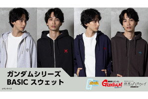 「機動戦士ガンダム」ジオン公国＆シャア、「逆襲のシャア」アムロらのスウェットが登場！ 画像