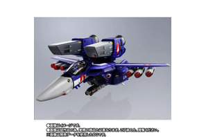 「マクロス」天才マックスの駆る「VF-1J スーパーバルキリー」が初のDX超合金化！ ファイター、バトロイド、ガウォークへの三段変形、翼下には反応弾も装備！ 画像