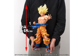 「ドラゴンボールZ」孫悟空がギガンティックシリーズに登場！ 約48cmのビッグサイズ＆思わず見惚れる肉体美！ 画像
