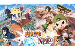 「NARUTO-ナルト-×NINKŪ-忍空-」完全新作アニメが制作決定！岸本斉史が新作マンガ執筆も 画像