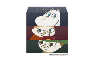 「ムーミン」×「鼻セレブ」コラボ第2弾！ リトルミイやスナフキンが秋色パッケージのティッシュに♪ 画像