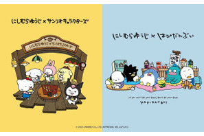 サンリオキャラクターズ＆はぴだんぶいが“にしむらゆうじデザイン”に！ ゆるっと可愛いウェアと雑貨の再販が決定！ 画像